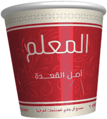 كوب ورقي من إنتاج مصنع آل جاري